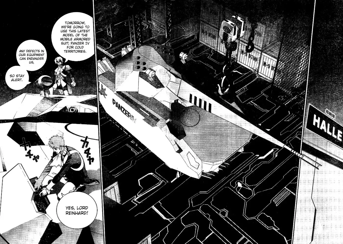 Ginga Eiyuu Densetsu (FUJISAKI Ryu) Chapter 8 8